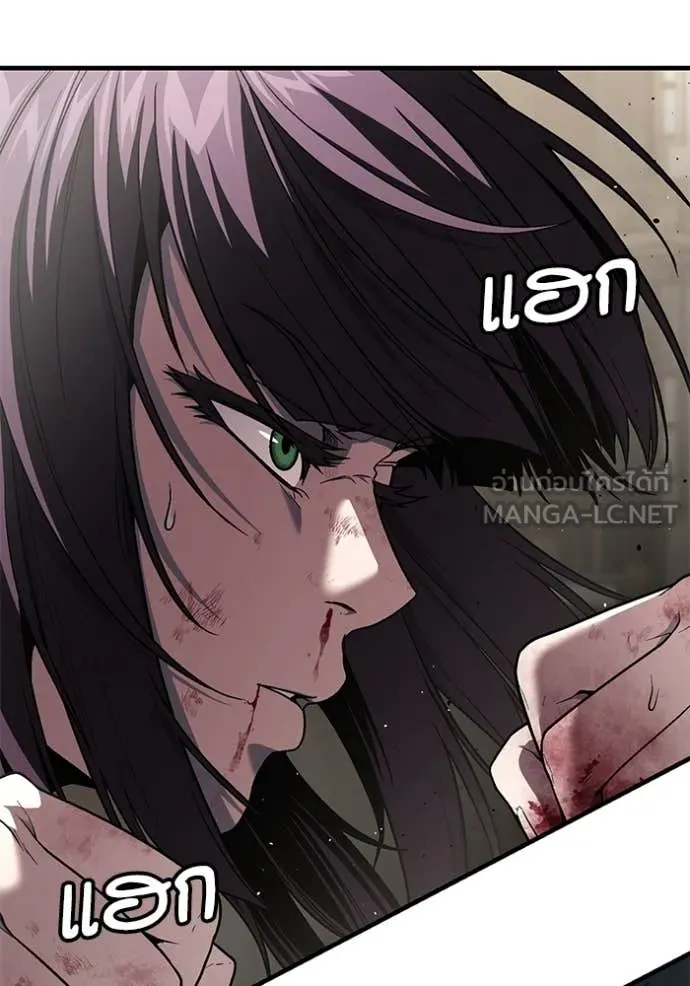 สนิมเชือดเลือดสาด ตอนที่ 49 รูปที่ 104