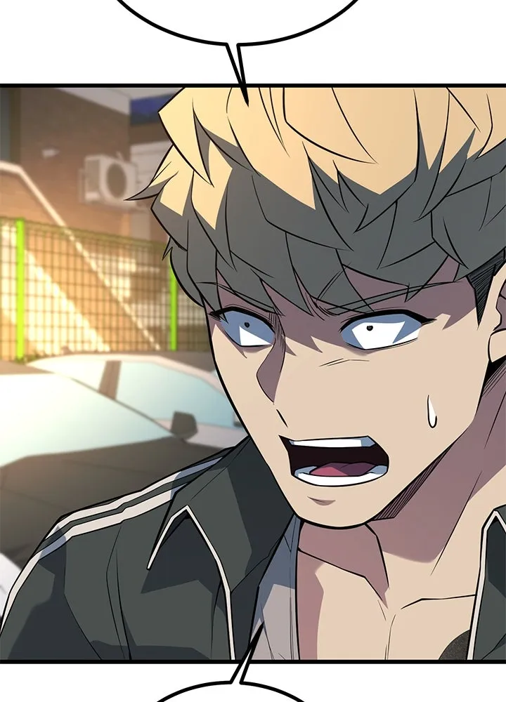 ราชาลานประลอง ตอนที่ 24 รูปที่ 106