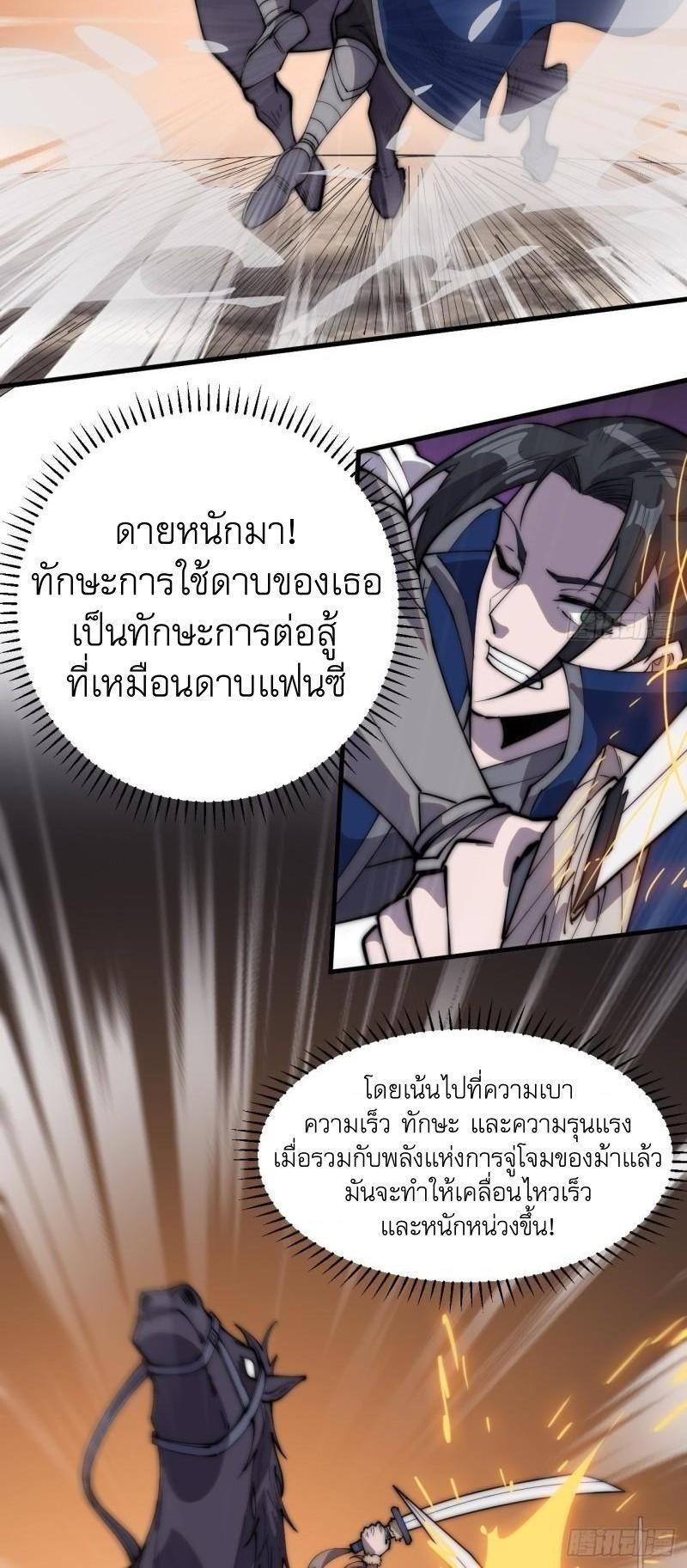 Manga-lc-com อ่านมังงะ อ่านการ์ตูน ออนไลน์ ฟรี It Starts With A Mountain ตอนที่ 1 2 3 4 5 6 7 8 9 10 11 12 13 14 ฟรี ไม่มีโฆษณา Manga-lc - อ่าน มังงะ อ่าน การ์ตูน ออนไลน์ อ่านมังงะ ฟรี