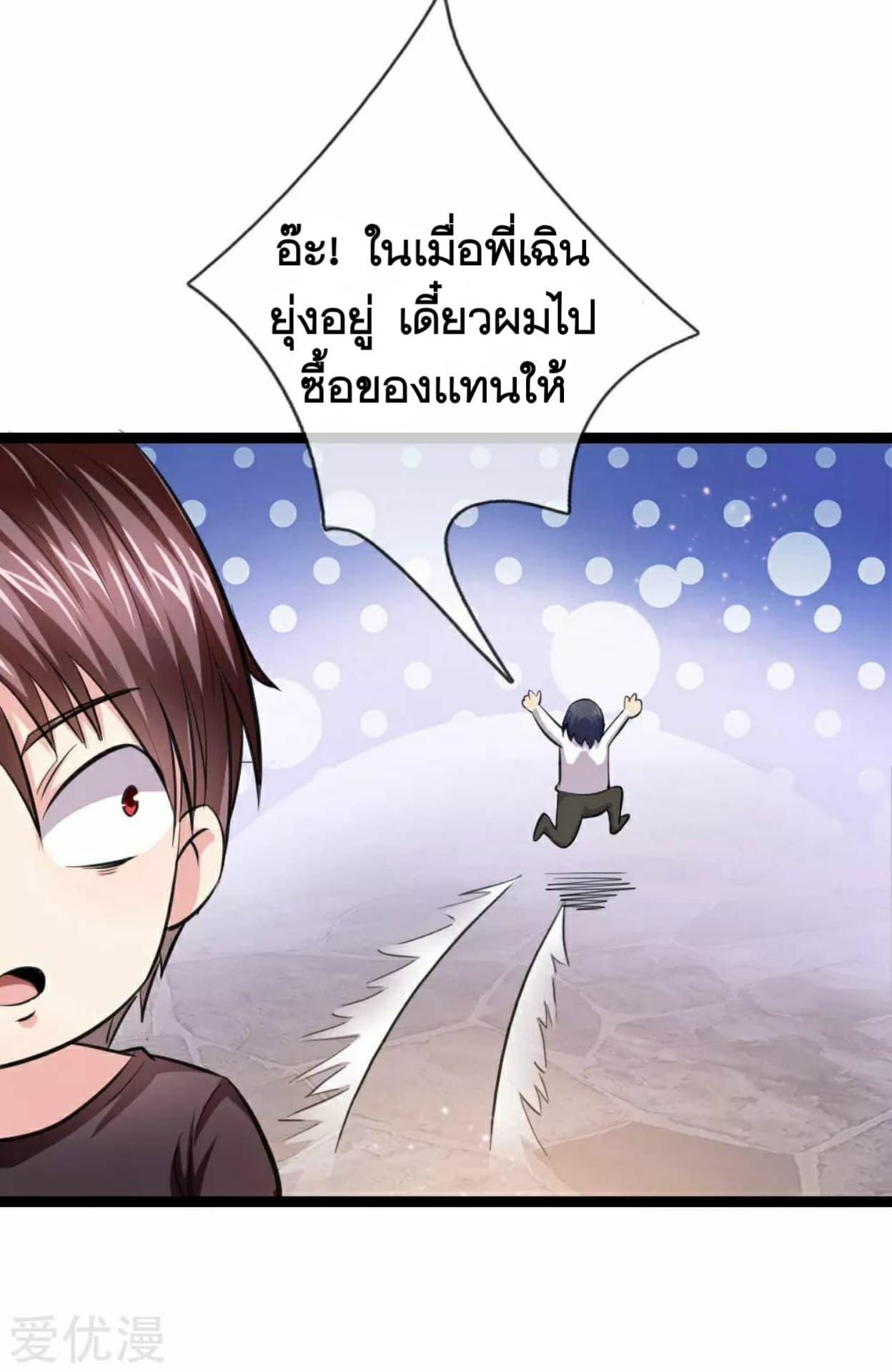 Manga-lc-com อ่านมังงะ อ่านการ์ตูน ออนไลน์ ฟรี The Master of Knife ตอนที่ 1 2 3 4 5 6 7 8 9 10 11 12 13 14 ฟรี ไม่มีโฆษณา Manga-lc - อ่าน มังงะ อ่าน การ์ตูน ออนไลน์ อ่านมังงะ ฟรี