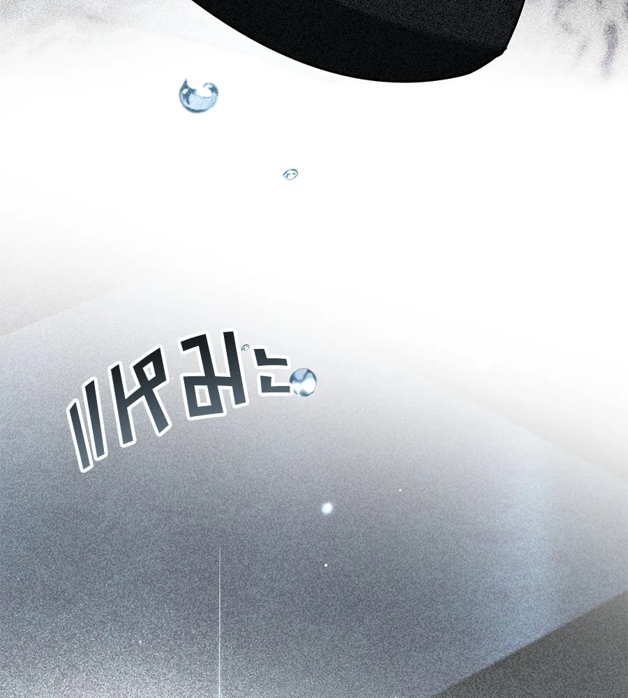 เล่ห์รักชนชั้นสูง ตอนที่ 38 รูปที่ 124