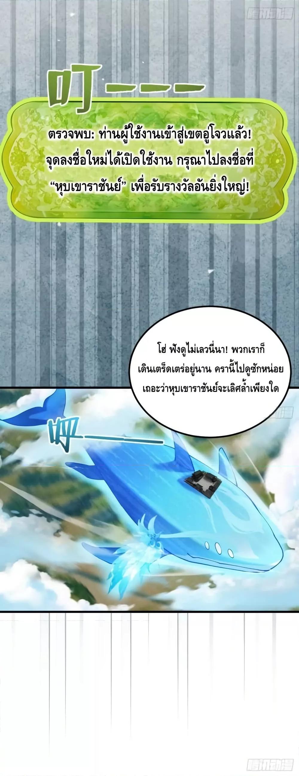 Manga-lc-com อ่านมังงะ อ่านการ์ตูน ออนไลน์ ฟรี MyCultivation ตอนที่ 1 2 3 4 5 6 7 8 9 10 11 12 13 14 ฟรี ไม่มีโฆษณา Manga-lc - อ่าน มังงะ อ่าน การ์ตูน ออนไลน์ อ่านมังงะ ฟรี
