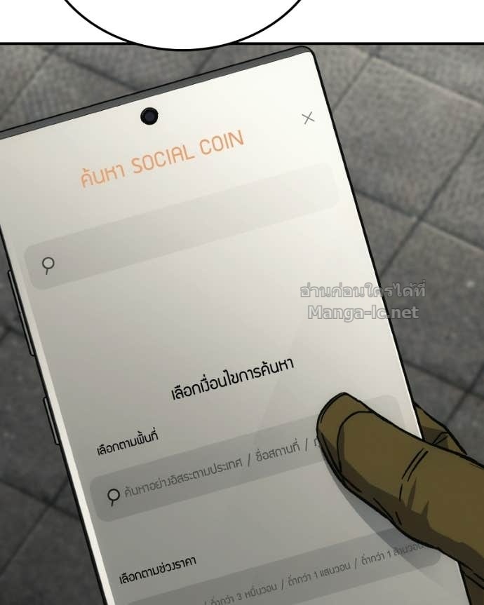 Doujin-Lc- อ่าน โดจิน มังฮวา เกาหลี ญี่ปุ่น จีน แปลไทย บอกมาค่าตัวเท่าไหร่ ตอนที่ 1 2 3 4 5 6 7 8 9 10 11 12 13 14 ฟรี ไม่มีโฆษณา อ่าน โดจิน Manhwa เกาหลี ญี่ปุ่น จีน เรามีครบ คัดมาให้เน้นๆ โดจิน 18+ รับประกันความฟินโดย Doujin Lc