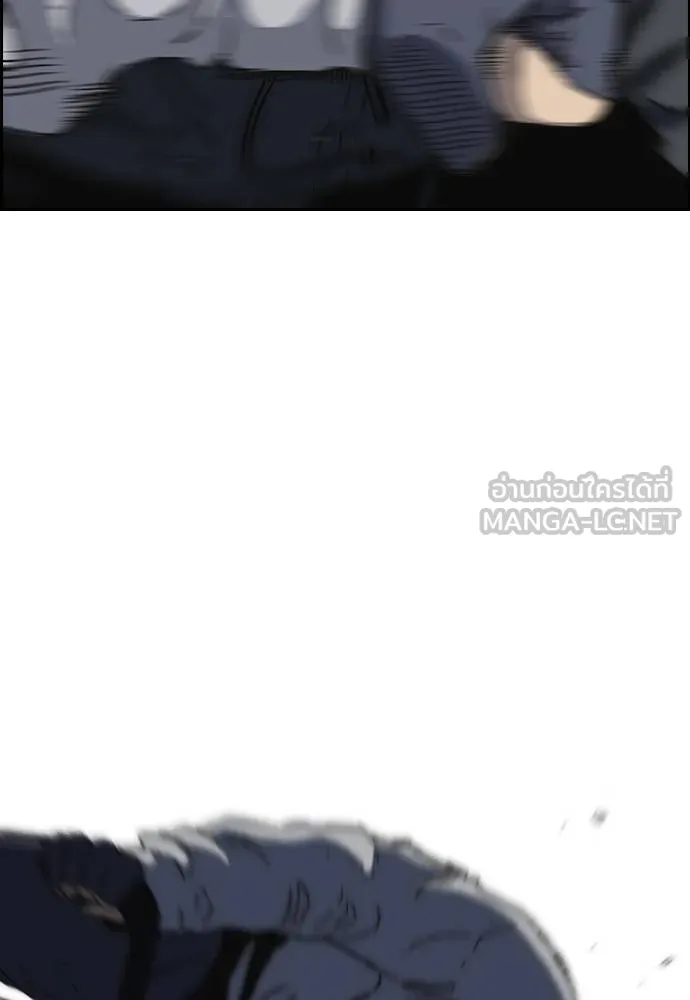 Wind Breaker ตอนที่ 241 รูปที่ 57