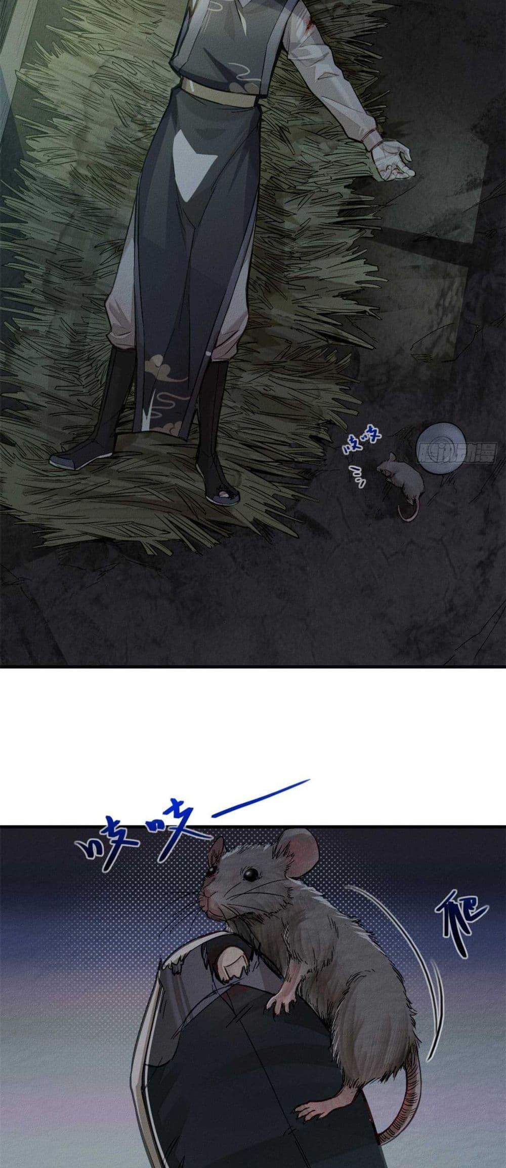 Manga-lc-com อ่านมังงะ อ่านการ์ตูน ออนไลน์ ฟรี Xinmo ตอนที่ 1 2 3 4 5 6 7 8 9 10 11 12 13 14 ฟรี ไม่มีโฆษณา Manga-lc - อ่าน มังงะ อ่าน การ์ตูน ออนไลน์ อ่านมังงะ ฟรี