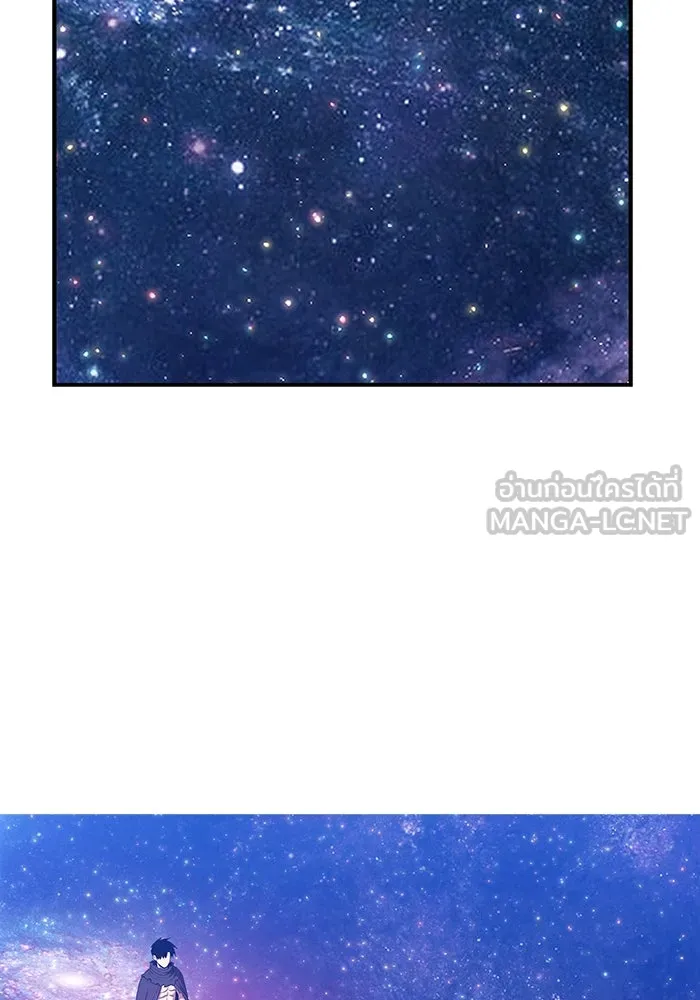 +99 ท่อนไม้พร้อมบวก ตอนที่ 11 มังกรเรียกหากายาร์โด (2) รูปที่ 498