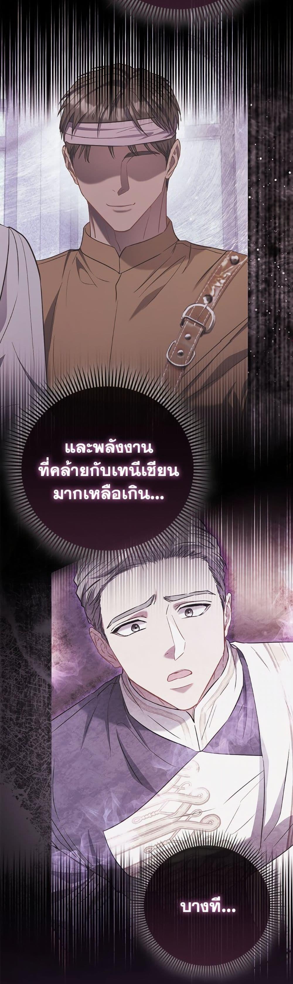 Manga-lc-com อ่านมังงะ อ่านการ์ตูน ออนไลน์ ฟรี I’m the Princess of All ตอนที่ 1 2 3 4 5 6 7 8 9 10 11 12 13 14 ฟรี ไม่มีโฆษณา Manga-lc - อ่าน มังงะ อ่าน การ์ตูน ออนไลน์ อ่านมังงะ ฟรี