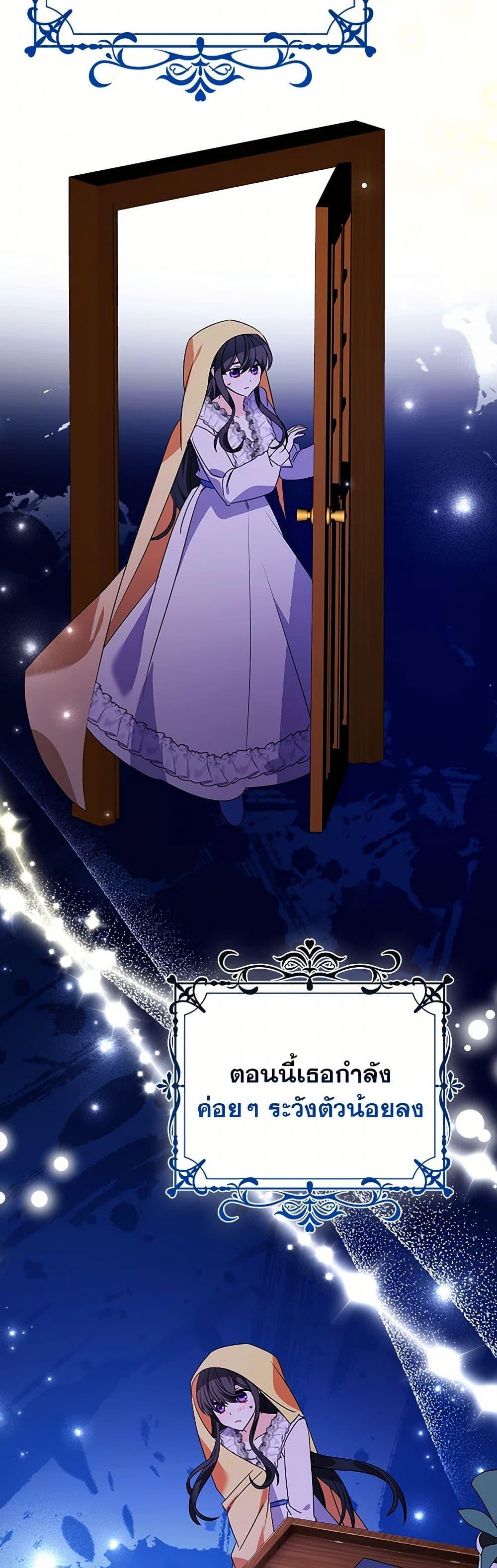 Manga-lc-com อ่านมังงะ อ่านการ์ตูน ออนไลน์ ฟรี The Fake Rides in a Flower Kiln ตอนที่ 1 2 3 4 5 6 7 8 9 10 11 12 13 14 ฟรี ไม่มีโฆษณา Manga-lc - อ่าน มังงะ อ่าน การ์ตูน ออนไลน์ อ่านมังงะ ฟรี