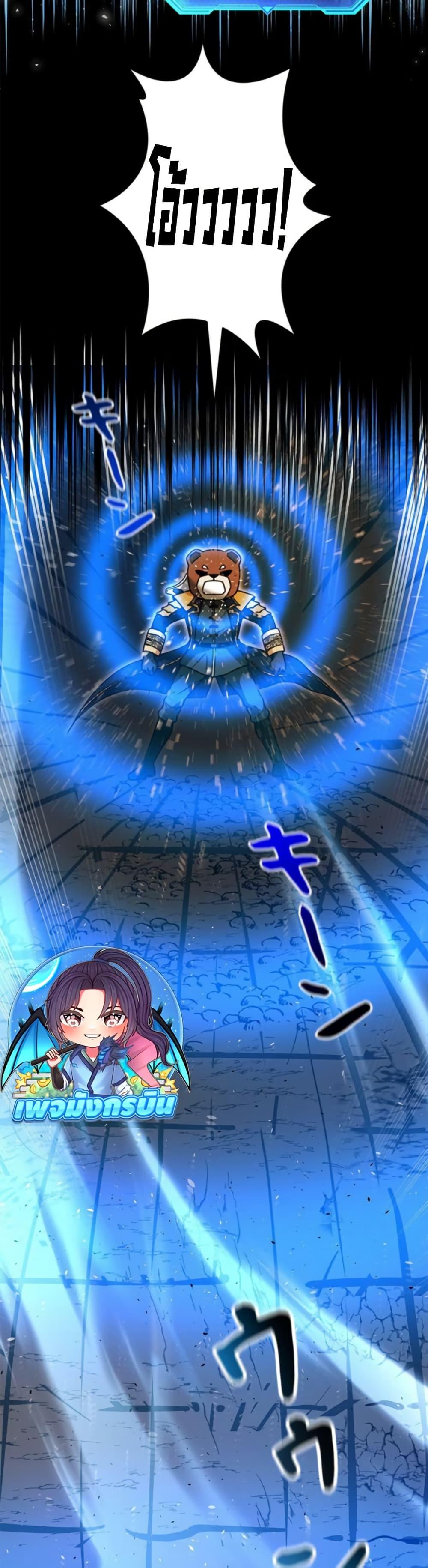 Manga-lc-com อ่านมังงะ อ่านการ์ตูน ออนไลน์ ฟรี Putting My Life on the Line, I Go All-in on Luck Enhancement ตอนที่ 1 2 3 4 5 6 7 8 9 10 11 12 13 14 ฟรี ไม่มีโฆษณา Manga-lc - อ่าน มังงะ อ่าน การ์ตูน ออนไลน์ อ่านมังงะ ฟรี