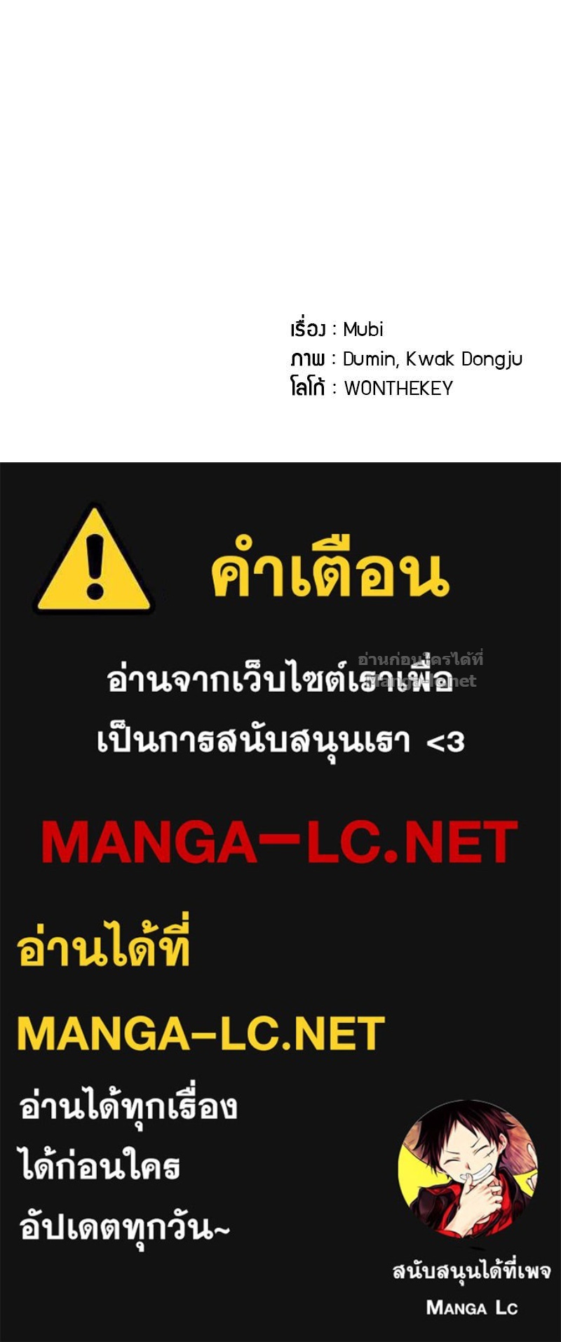 Doujin-Lc- อ่าน โดจิน มังฮวา เกาหลี ญี่ปุ่น จีน แปลไทย บอกมาค่าตัวเท่าไหร่ ตอนที่ 1 2 3 4 5 6 7 8 9 10 11 12 13 14 ฟรี ไม่มีโฆษณา อ่าน โดจิน Manhwa เกาหลี ญี่ปุ่น จีน เรามีครบ คัดมาให้เน้นๆ โดจิน 18+ รับประกันความฟินโดย Doujin Lc