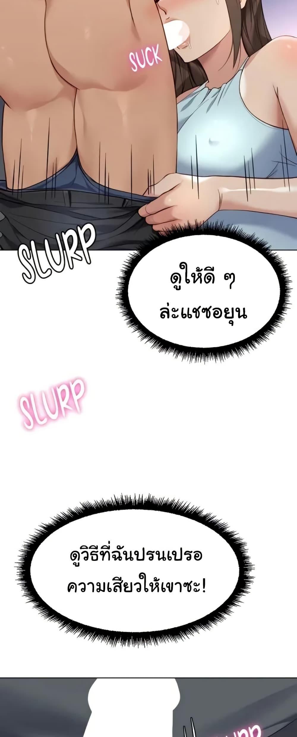 Doujin-Lc- อ่าน โดจิน มังฮวา เกาหลี ญี่ปุ่น จีน แปลไทย Common Sense ตอนที่ 1 2 3 4 5 6 7 8 9 10 11 12 13 14 ฟรี ไม่มีโฆษณา อ่าน โดจิน Manhwa เกาหลี ญี่ปุ่น จีน เรามีครบ คัดมาให้เน้นๆ โดจิน 18+ รับประกันความฟินโดย  Doujin Lc