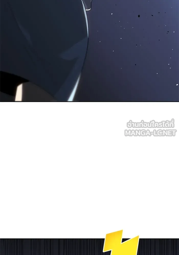 อดีตบอสหอคอย ตอนที่ 91 รูปที่ 57