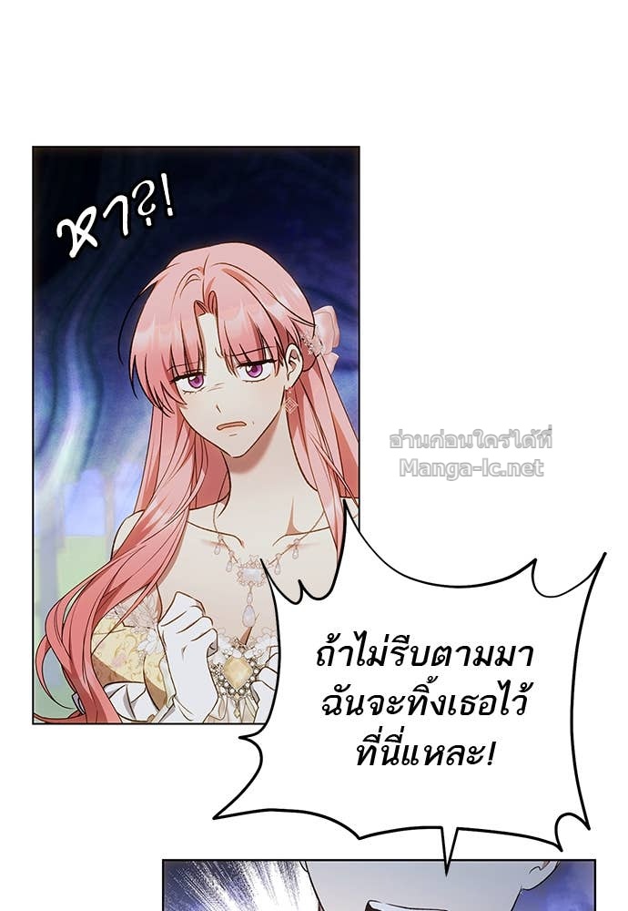 Doujin-Lc- อ่าน โดจิน มังฮวา เกาหลี ญี่ปุ่น จีน แปลไทย อยากได้ ก็เอาไป ตอนที่ 1 2 3 4 5 6 7 8 9 10 11 12 13 14 ฟรี ไม่มีโฆษณา อ่าน โดจิน Manhwa เกาหลี ญี่ปุ่น จีน เรามีครบ คัดมาให้เน้นๆ โดจิน 18+ รับประกันความฟินโดย Doujin Lc