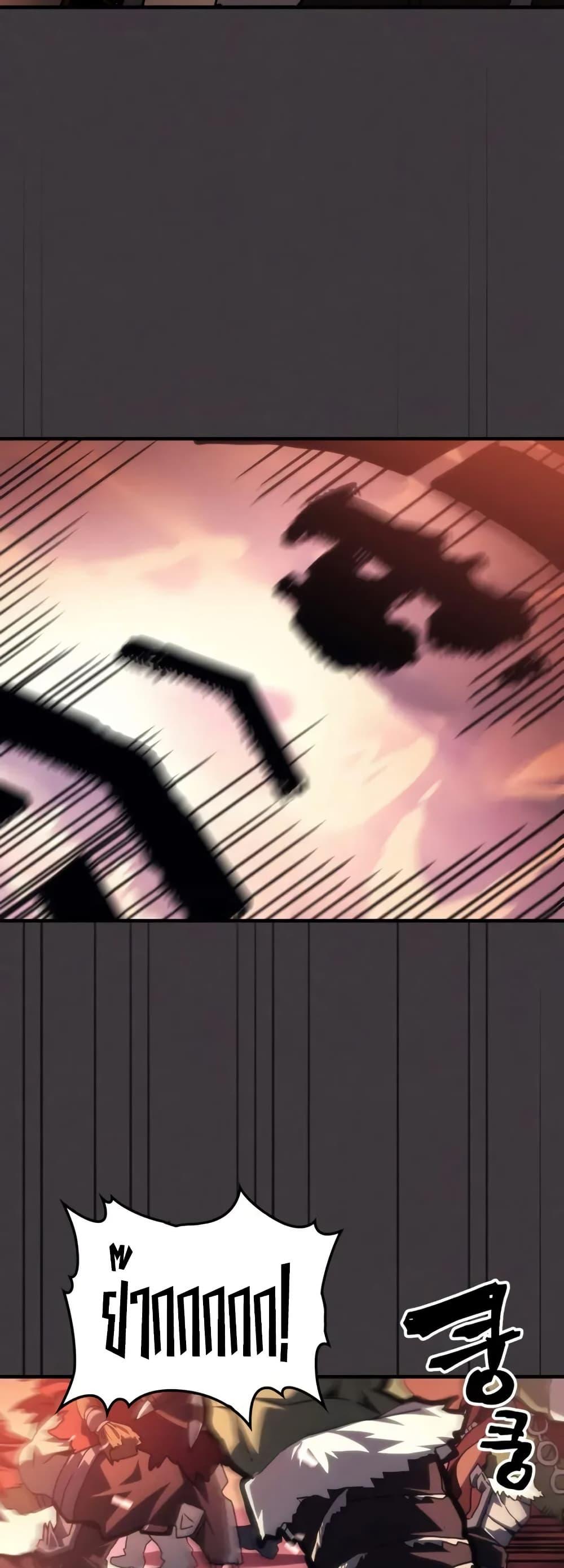 Manga-lc-com อ่านมังงะ อ่านการ์ตูน ออนไลน์ ฟรี Mr Devourer, Please Act Like a Final Boss ตอนที่ 1 2 3 4 5 6 7 8 9 10 11 12 13 14 ฟรี ไม่มีโฆษณา Manga-lc - อ่าน มังงะ อ่าน การ์ตูน ออนไลน์ อ่านมังงะ ฟรี