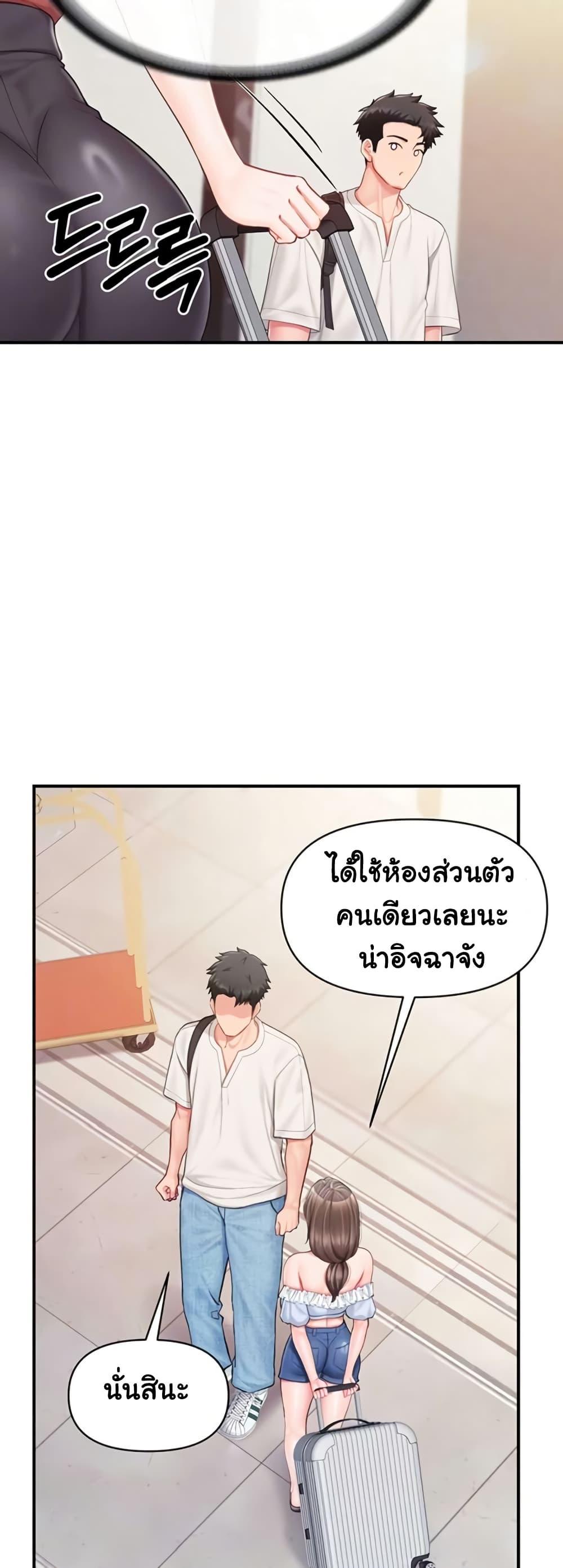 Doujin-Lc- อ่าน โดจิน มังฮวา เกาหลี ญี่ปุ่น จีน แปลไทย I am The Only ตอนที่ 1 2 3 4 5 6 7 8 9 10 11 12 13 14 ฟรี ไม่มีโฆษณา อ่าน โดจิน Manhwa เกาหลี ญี่ปุ่น จีน เรามีครบ คัดมาให้เน้นๆ โดจิน 18+ รับประกันความฟินโดย  Doujin Lc
