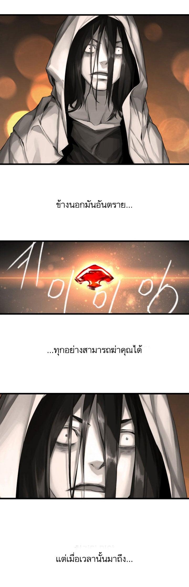 Manga-lc-com อ่านมังงะ อ่านการ์ตูน ออนไลน์ ฟรี Her Summon ตอนที่ 1 2 3 4 5 6 7 8 9 10 11 12 13 14 ฟรี ไม่มีโฆษณา Manga-lc - อ่าน มังงะ อ่าน การ์ตูน ออนไลน์ อ่านมังงะ ฟรี