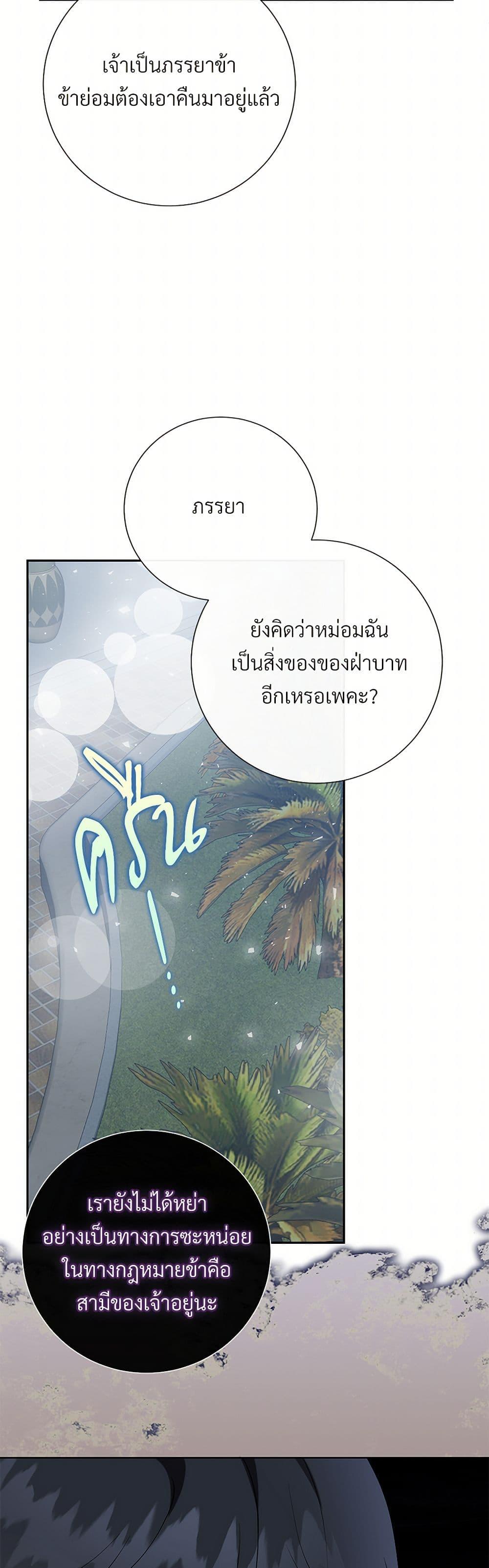 Manga-lc-com อ่านมังงะ อ่านการ์ตูน ออนไลน์ ฟรี Please Don’t Eat Me! ตอนที่ 1 2 3 4 5 6 7 8 9 10 11 12 13 14 ฟรี ไม่มีโฆษณา Manga-lc - อ่าน มังงะ อ่าน การ์ตูน ออนไลน์ อ่านมังงะ ฟรี