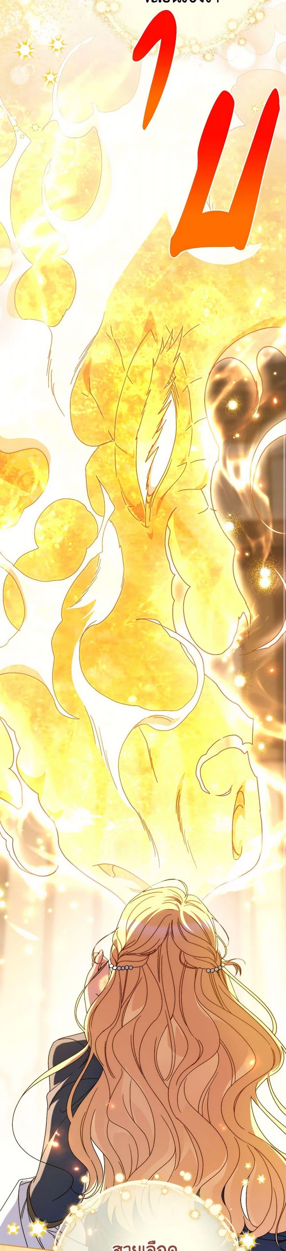 Manga-lc-com อ่านมังงะ อ่านการ์ตูน ออนไลน์ ฟรี I Raised My Younger Sister Beautifully ตอนที่ 1 2 3 4 5 6 7 8 9 10 11 12 13 14 ฟรี ไม่มีโฆษณา Manga-lc - อ่าน มังงะ อ่าน การ์ตูน ออนไลน์ อ่านมังงะ ฟรี