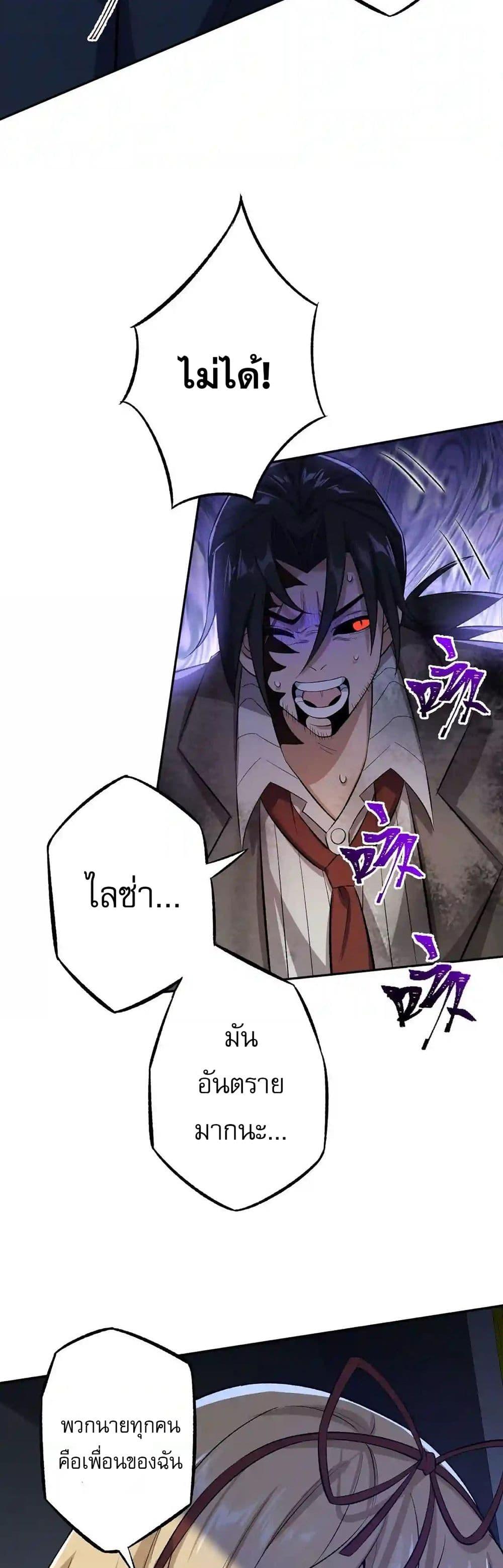 Manga-lc-com อ่านมังงะ อ่านการ์ตูน ออนไลน์ ฟรี An Hai Ji Yuan ตอนที่ 1 2 3 4 5 6 7 8 9 10 11 12 13 14 ฟรี ไม่มีโฆษณา Manga-lc - อ่าน มังงะ อ่าน การ์ตูน ออนไลน์ อ่านมังงะ ฟรี