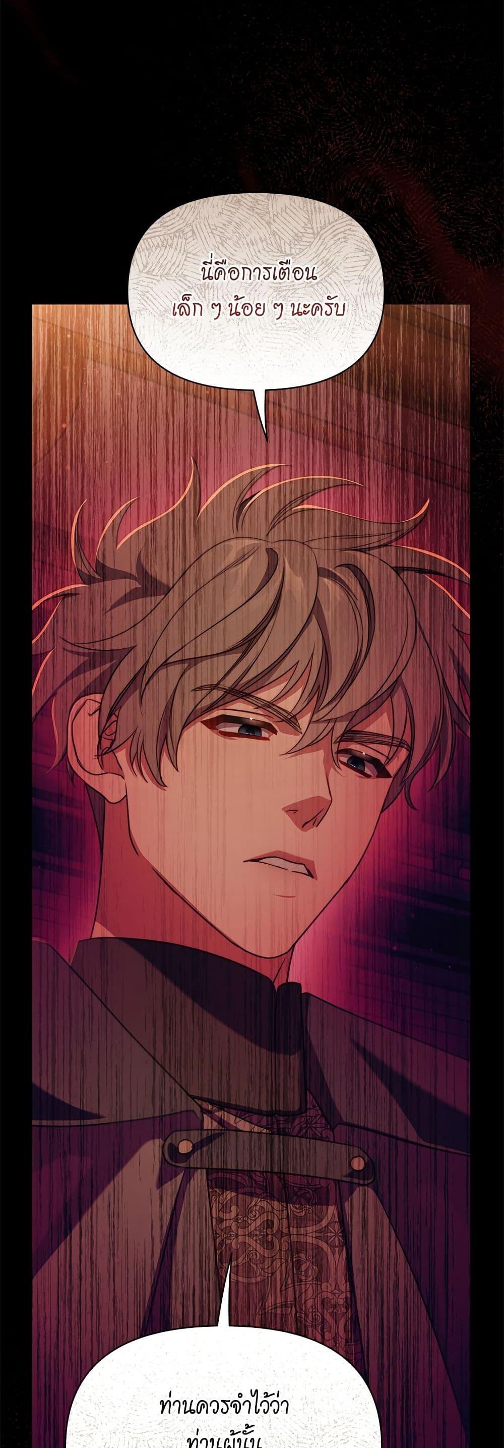 Manga-lc-com อ่านมังงะ อ่านการ์ตูน ออนไลน์ ฟรี Lucia ตอนที่ 1 2 3 4 5 6 7 8 9 10 11 12 13 14 ฟรี ไม่มีโฆษณา Manga-lc - อ่าน มังงะ อ่าน การ์ตูน ออนไลน์ อ่านมังงะ ฟรี