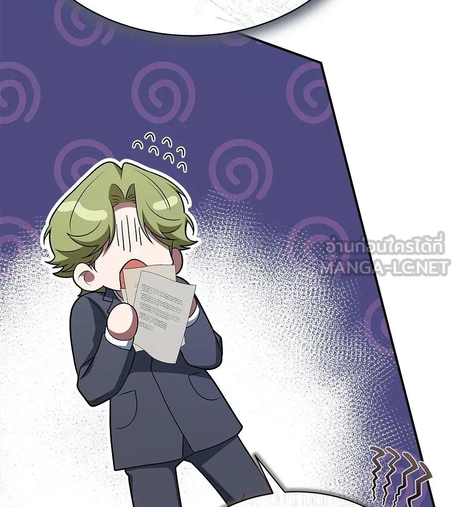 สัญญารักฉบับสุดท้าย ตอนที่ 23 รูปที่ 159