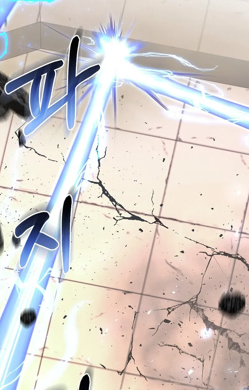 Childhood Friend of the Zenith สหายว_ยเยาว_ของข_าแข_งแกร_งท_ส_ดในใต_หล_า ตอนที่ ตอนที่ 83 รูปที่ 68