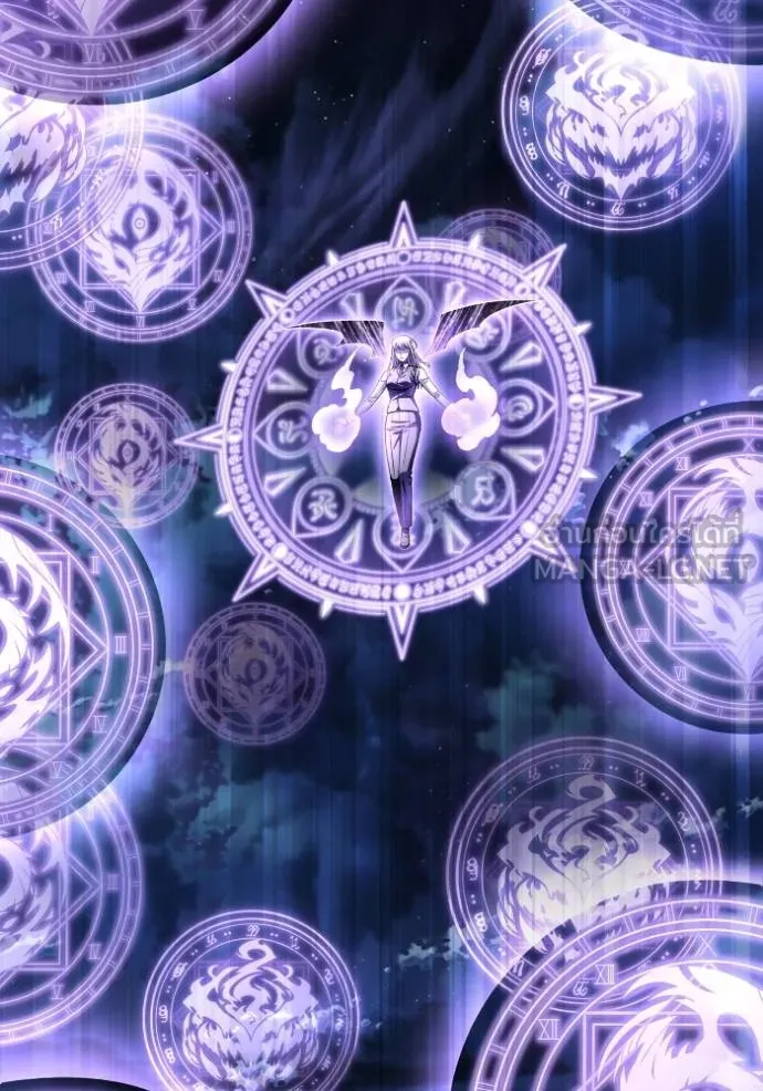 เกมของยอดมนุษย์ ตอนที่ 131 รูปที่ 96