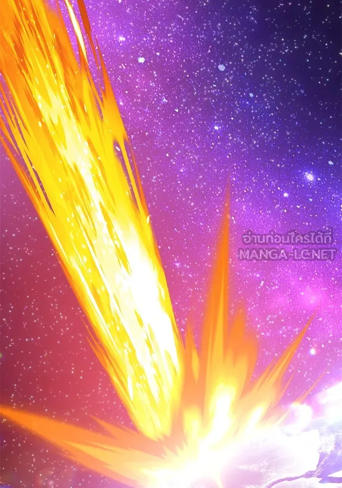 +99 ท่อนไม้พร้อมบวก ตอนที่ 44 รูปที่ 9