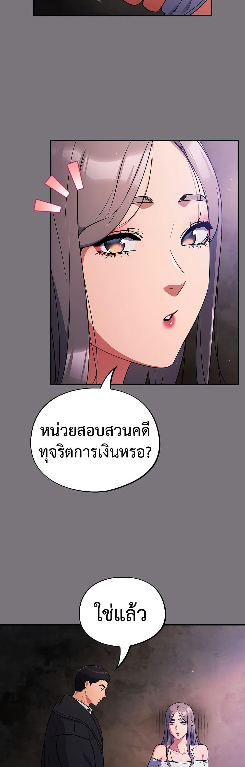 Doujin-Lc- อ่าน โดจิน มังฮวา เกาหลี ญี่ปุ่น จีน แปลไทย Idiot Virus ตอนที่ 1 2 3 4 5 6 7 8 9 10 11 12 13 14 ฟรี ไม่มีโฆษณา อ่าน โดจิน Manhwa เกาหลี ญี่ปุ่น จีน เรามีครบ คัดมาให้เน้นๆ โดจิน 18+ รับประกันความฟินโดย  Doujin Lc