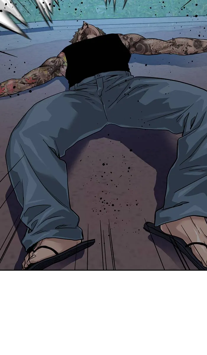 To not die ตอนที่ 29 รูปที่ 16