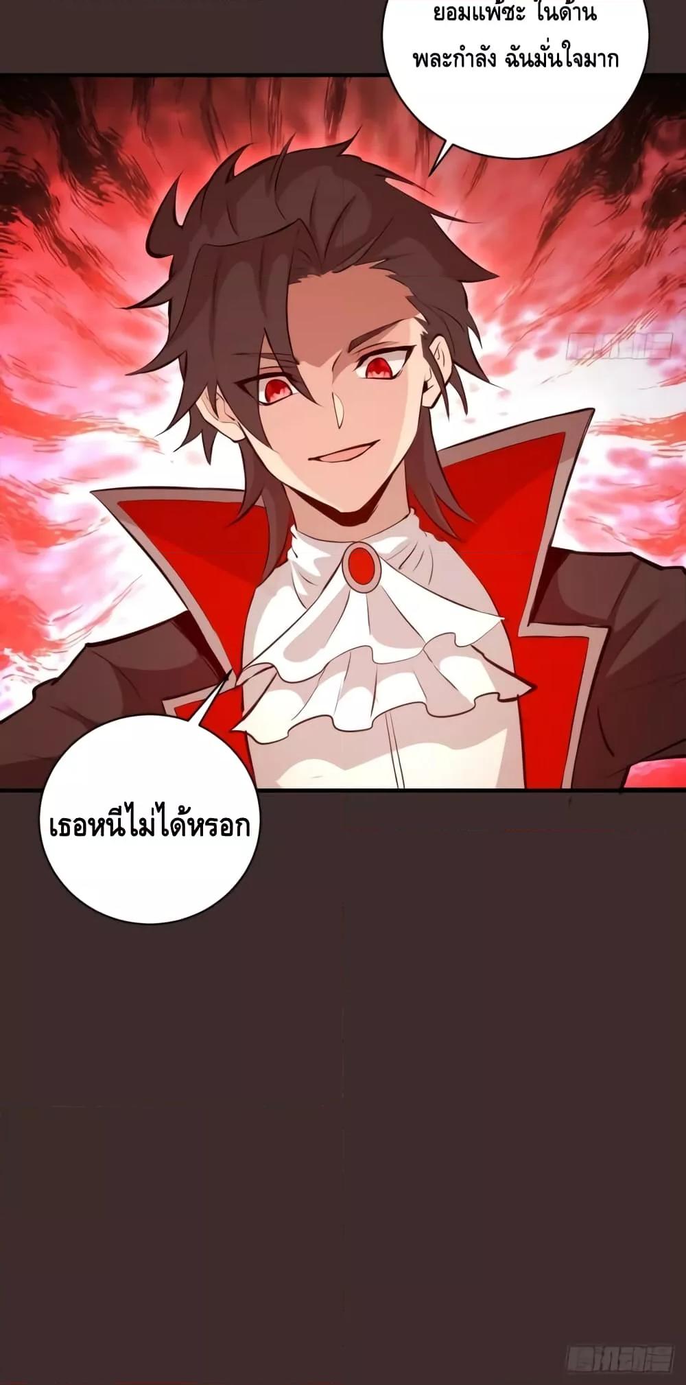 Manga-lc-com อ่านมังงะ อ่านการ์ตูน ออนไลน์ ฟรี IConquertheW ตอนที่ 1 2 3 4 5 6 7 8 9 10 11 12 13 14 ฟรี ไม่มีโฆษณา Manga-lc - อ่าน มังงะ อ่าน การ์ตูน ออนไลน์ อ่านมังงะ ฟรี
