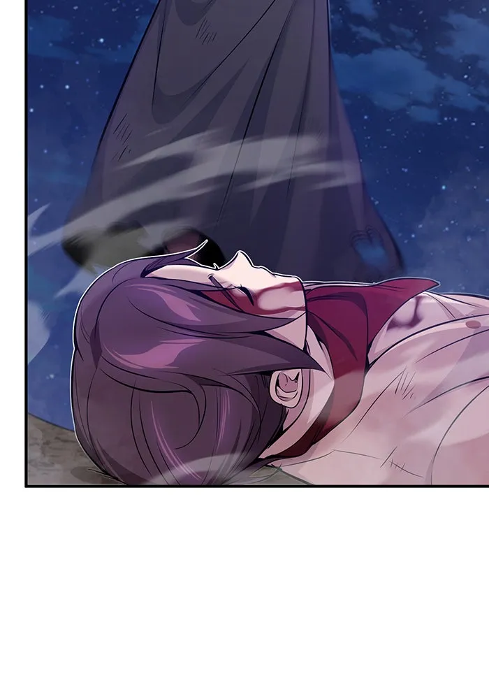 จอมเวทเกิดใหม่ในรอบ 66666 ปี ตอนที่ 29 รูปที่ 148