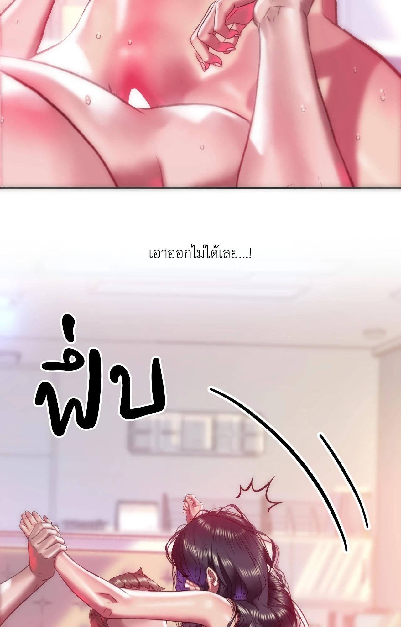 Doujin-Lc- อ่าน โดจิน มังฮวา เกาหลี ญี่ปุ่น จีน แปลไทย เมืองกระหายรัก ตอนที่ 1 2 3 4 5 6 7 8 9 10 11 12 13 14 ฟรี ไม่มีโฆษณา อ่าน โดจิน Manhwa เกาหลี ญี่ปุ่น จีน เรามีครบ คัดมาให้เน้นๆ โดจิน 18+ รับประกันความฟินโดย  Doujin Lc