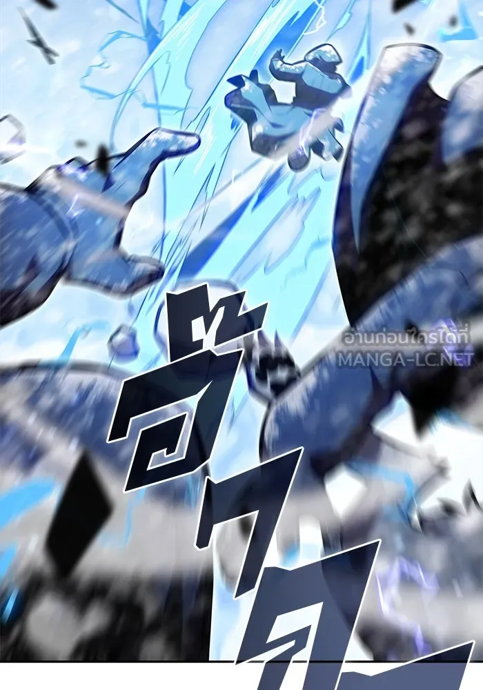 ผู้เล่นหน้าใหม่เลเวลแมกซ์ ตอนที่ 85 หมาล่าเนื้อจากตระกูลเดคาซัส (1 รูปที่ 147