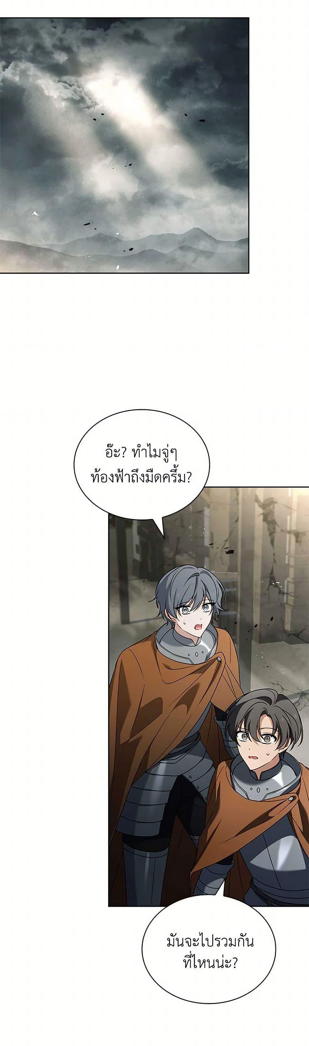 Manga-lc-com อ่านมังงะ อ่านการ์ตูน ออนไลน์ ฟรี The Lady Needs a Break ตอนที่ 1 2 3 4 5 6 7 8 9 10 11 12 13 14 ฟรี ไม่มีโฆษณา Manga-lc - อ่าน มังงะ อ่าน การ์ตูน ออนไลน์ อ่านมังงะ ฟรี