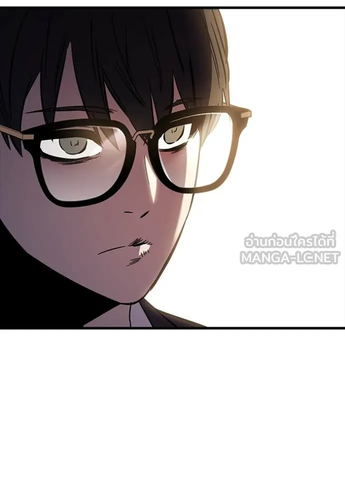 มหาสงครามคนแกร่ง ตอนที่ 54 รูปที่ 49