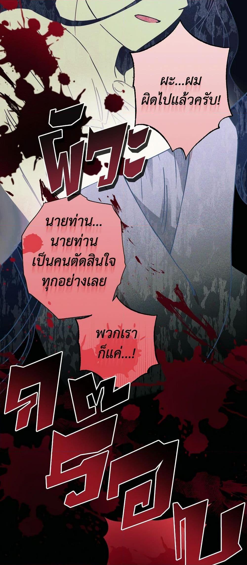 Manga-lc-com อ่านมังงะ อ่านการ์ตูน ออนไลน์ ฟรี Prince, Why Are You Nice to Me ตอนที่ 1 2 3 4 5 6 7 8 9 10 11 12 13 14 ฟรี ไม่มีโฆษณา Manga-lc - อ่าน มังงะ อ่าน การ์ตูน ออนไลน์ อ่านมังงะ ฟรี