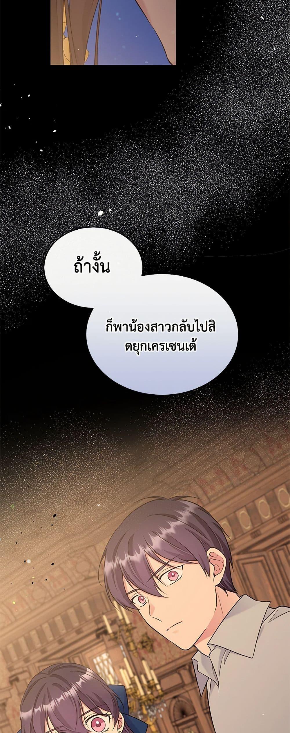 Manga-lc-com อ่านมังงะ อ่านการ์ตูน ออนไลน์ ฟรี My Goal is to Live a Long ตอนที่ 1 2 3 4 5 6 7 8 9 10 11 12 13 14 ฟรี ไม่มีโฆษณา Manga-lc - อ่าน มังงะ อ่าน การ์ตูน ออนไลน์ อ่านมังงะ ฟรี
