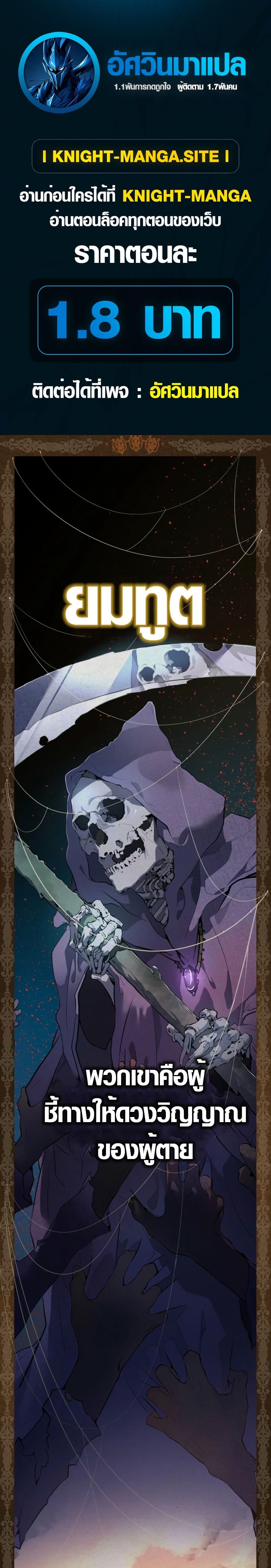 Manga-lc-com อ่านมังงะ อ่านการ์ตูน ออนไลน์ ฟรี Seian ตอนที่ 1 2 3 4 5 6 7 8 9 10 11 12 13 14 ฟรี ไม่มีโฆษณา Manga-lc - อ่าน มังงะ อ่าน การ์ตูน ออนไลน์ อ่านมังงะ ฟรี