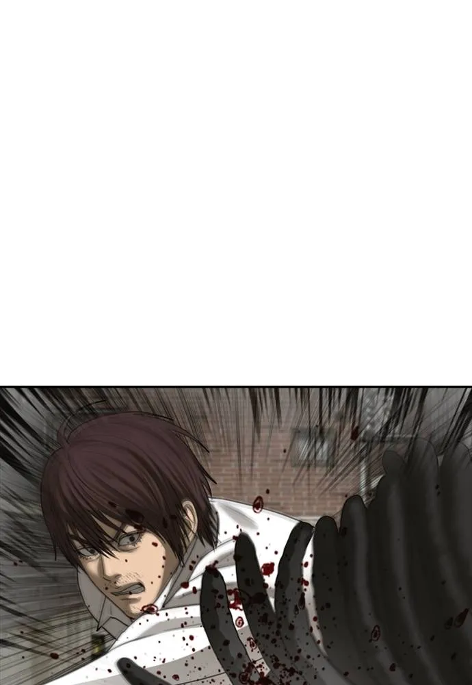 Y2K ตอนที่ 52 รูปที่ 190