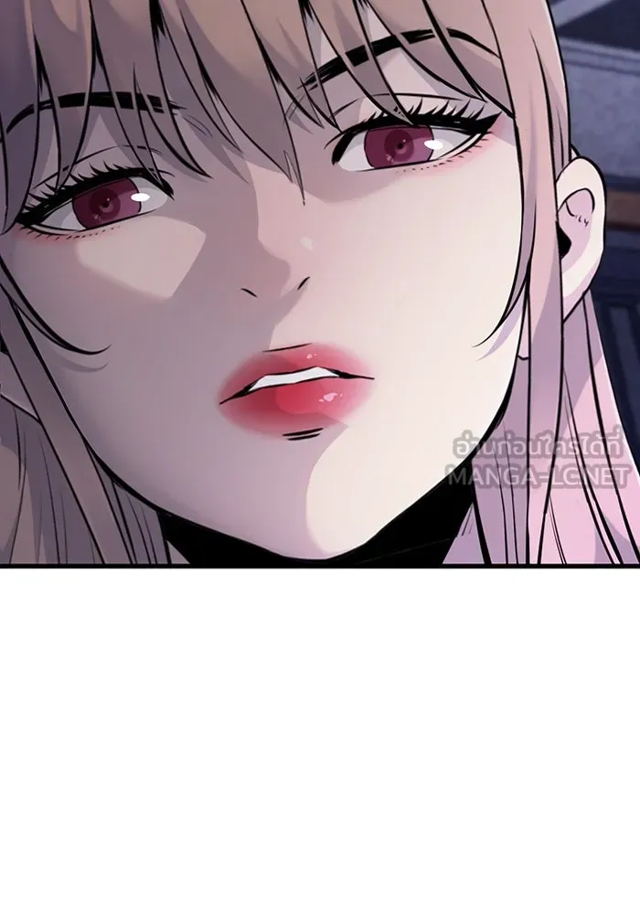 มีนา เกิดมาล่า ตอนที่ 11 รูปที่ 60