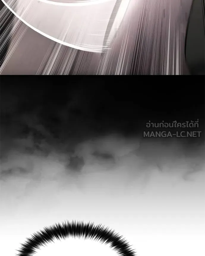 Baek XX ตอนที่ 104 รูปที่ 96