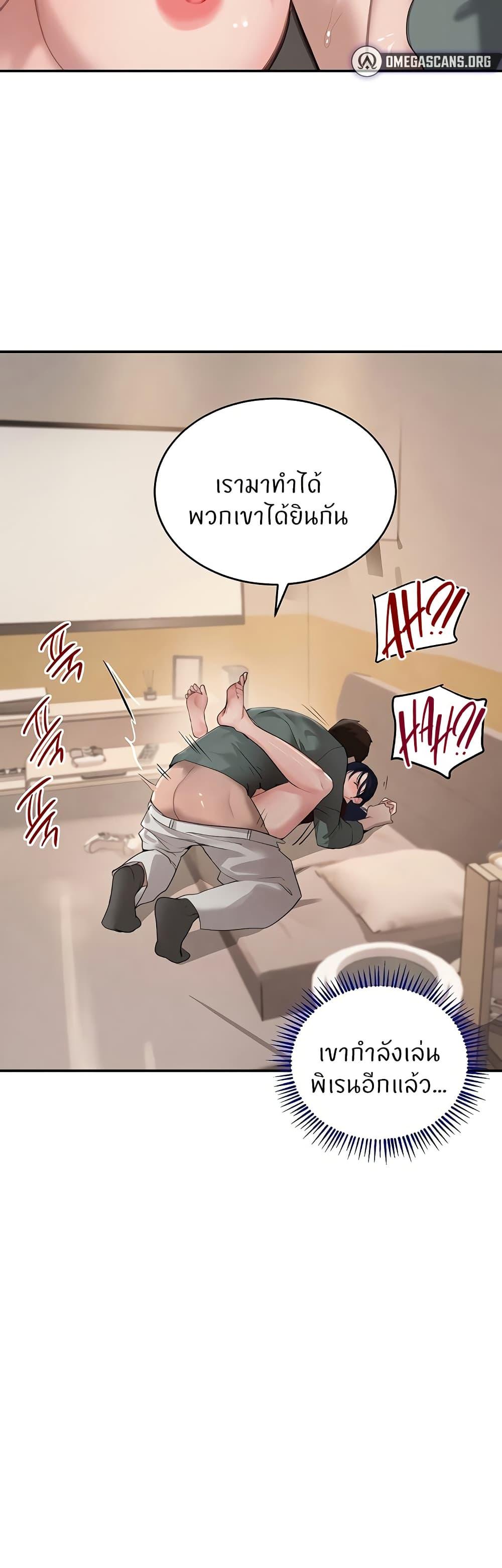 Doujin-Lc- อ่าน โดจิน มังฮวา เกาหลี ญี่ปุ่น จีน แปลไทย The Boss’s Daughter ตอนที่ 1 2 3 4 5 6 7 8 9 10 11 12 13 14 ฟรี ไม่มีโฆษณา อ่าน โดจิน Manhwa เกาหลี ญี่ปุ่น จีน เรามีครบ คัดมาให้เน้นๆ โดจิน 18+ รับประกันความฟินโดย  Doujin Lc