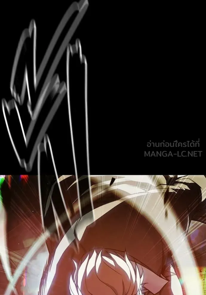 เยาวชนคนคุก ตอนที่ 69 รูปที่ 43