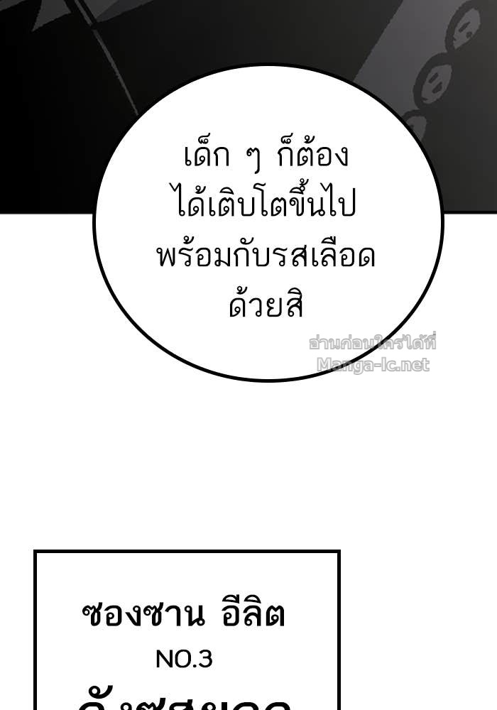 Doujin-Lc- อ่าน โดจิน มังฮวา เกาหลี ญี่ปุ่น จีน แปลไทย HECTOPASCAL ตอนที่ 1 2 3 4 5 6 7 8 9 10 11 12 13 14 ฟรี ไม่มีโฆษณา อ่าน โดจิน Manhwa เกาหลี ญี่ปุ่น จีน เรามีครบ คัดมาให้เน้นๆ โดจิน 18+ รับประกันความฟินโดย Doujin Lc