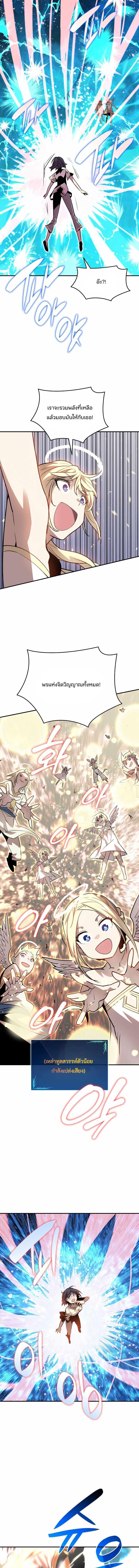 Manga-lc-com อ่านมังงะ อ่านการ์ตูน ออนไลน์ ฟรี Worn and Torn Newbie ตอนที่ 1 2 3 4 5 6 7 8 9 10 11 12 13 14 ฟรี ไม่มีโฆษณา Manga-lc - อ่าน มังงะ อ่าน การ์ตูน ออนไลน์ อ่านมังงะ ฟรี