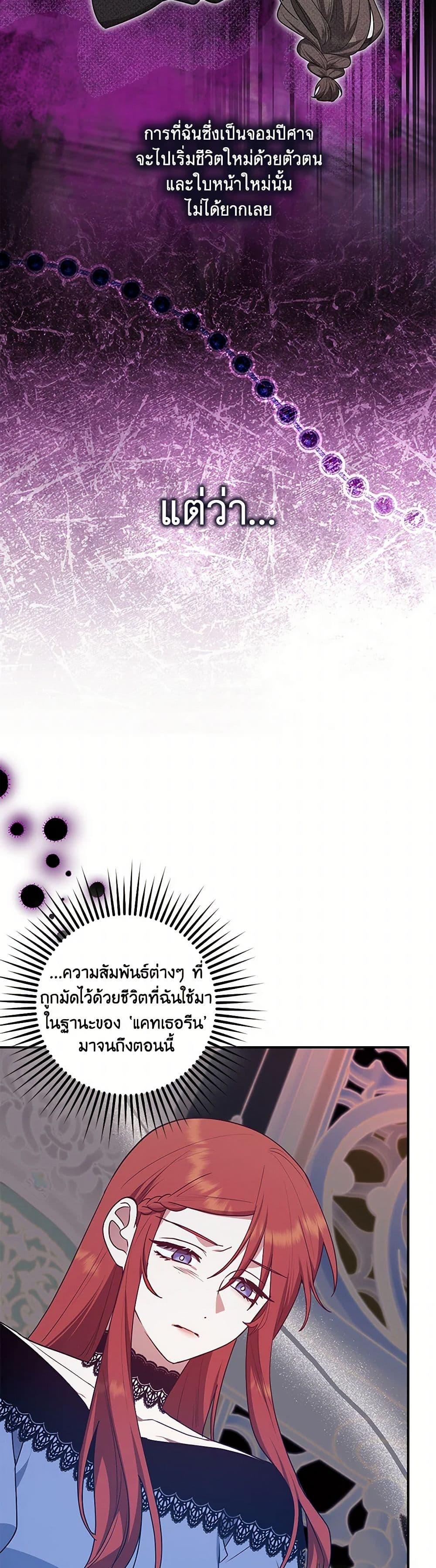 Manga-lc-com อ่านมังงะ อ่านการ์ตูน ออนไลน์ ฟรี The Abandoned Bachelorette Enjoys Her Simple Life ตอนที่ 1 2 3 4 5 6 7 8 9 10 11 12 13 14 ฟรี ไม่มีโฆษณา Manga-lc - อ่าน มังงะ อ่าน การ์ตูน ออนไลน์ อ่านมังงะ ฟรี