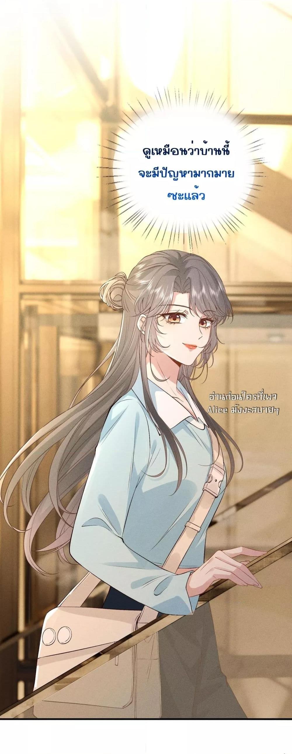 Manga-lc-com อ่านมังงะ อ่านการ์ตูน ออนไลน์ ฟรี TheAll-Around ตอนที่ 1 2 3 4 5 6 7 8 9 10 11 12 13 14 ฟรี ไม่มีโฆษณา Manga-lc - อ่าน มังงะ อ่าน การ์ตูน ออนไลน์ อ่านมังงะ ฟรี