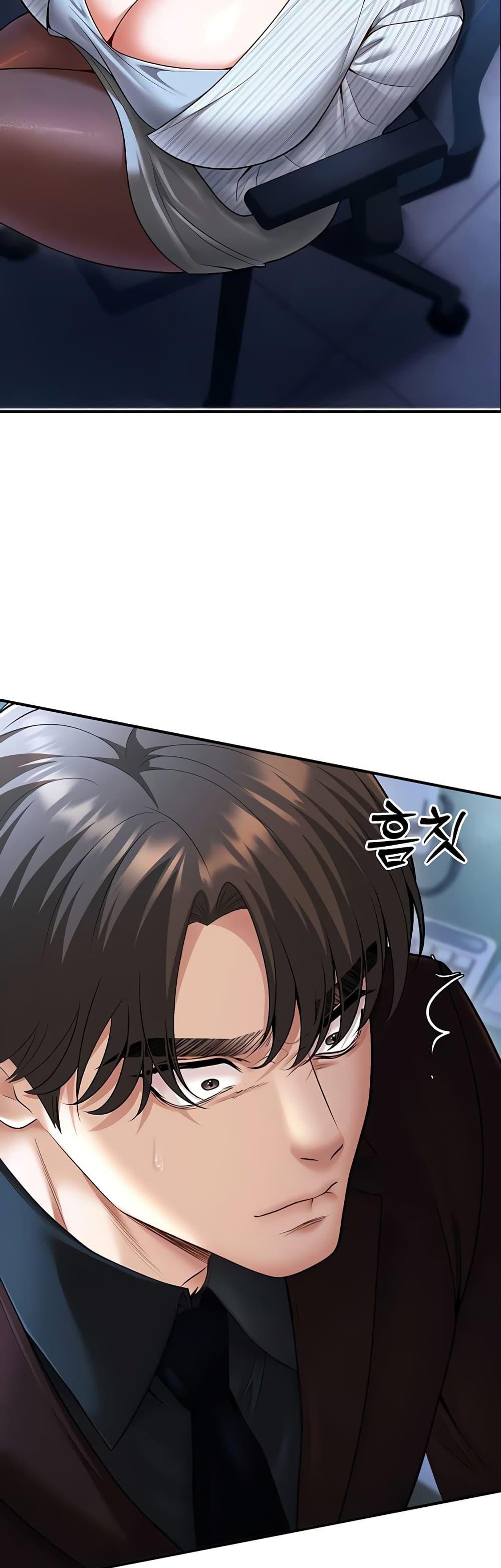 Doujin-Lc- อ่าน โดจิน มังฮวา เกาหลี ญี่ปุ่น จีน แปลไทย My Students ตอนที่ 1 2 3 4 5 6 7 8 9 10 11 12 13 14 ฟรี ไม่มีโฆษณา อ่าน โดจิน Manhwa เกาหลี ญี่ปุ่น จีน เรามีครบ คัดมาให้เน้นๆ โดจิน 18+ รับประกันความฟินโดย  Doujin Lc