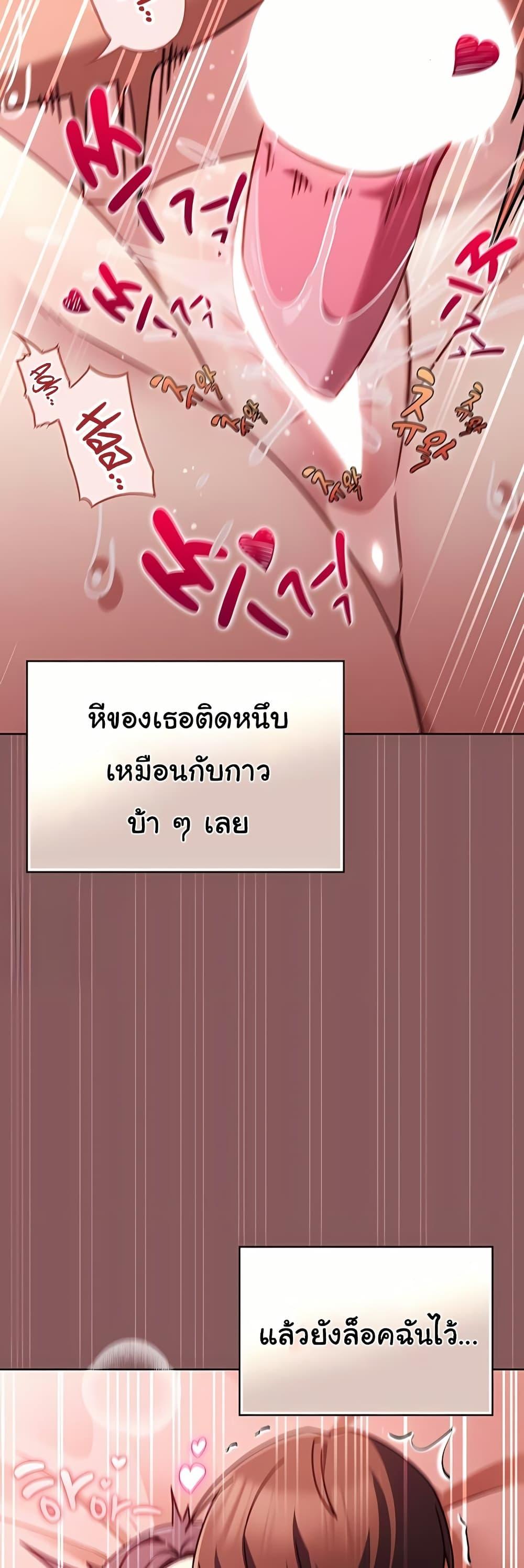 Doujin-Lc- อ่าน โดจิน มังฮวา เกาหลี ญี่ปุ่น จีน แปลไทย A Lucky Day ตอนที่ 1 2 3 4 5 6 7 8 9 10 11 12 13 14 ฟรี ไม่มีโฆษณา อ่าน โดจิน Manhwa เกาหลี ญี่ปุ่น จีน เรามีครบ คัดมาให้เน้นๆ โดจิน 18+ รับประกันความฟินโดย  Doujin Lc